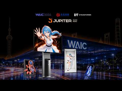 Jupiter SR at WAIC 2026 | Bringing AI-Generated Worlds into Spatial Reality